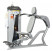 HOIST RS-1501 Жим от плеч