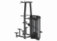 Отжимание/подтягивание с отягощением SPIRIT SP-3517 со стеком 90 кг