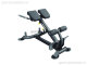 HOIST CF-3663 Гиперэкстензия с рег. углом наклона