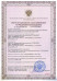 НЕЙРОДЭНС-Кардио