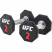 UFC Гантельный ряд 32-40 кг (5 пар), 360 кг
