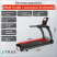 Беговая дорожка TRUE TC400 c консолью Envision16