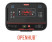 STAR TRAC 8TR Treadmill (LCD экран)