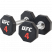 UFC Гантельный ряд 2-20 кг (10 пар) , 220 кг