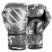 UFC PRO Перчатки для бокса CAMO ARCTIC - S/M