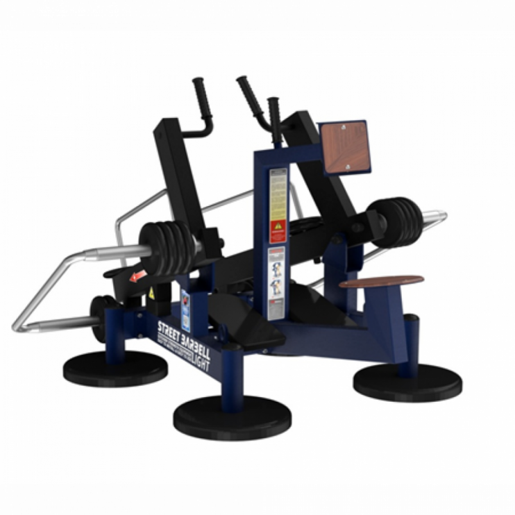 Рычажная тяга MB Barbell 7.70