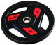 Aerofit AFPLC 25кг Олимпийские обрезиненные диски